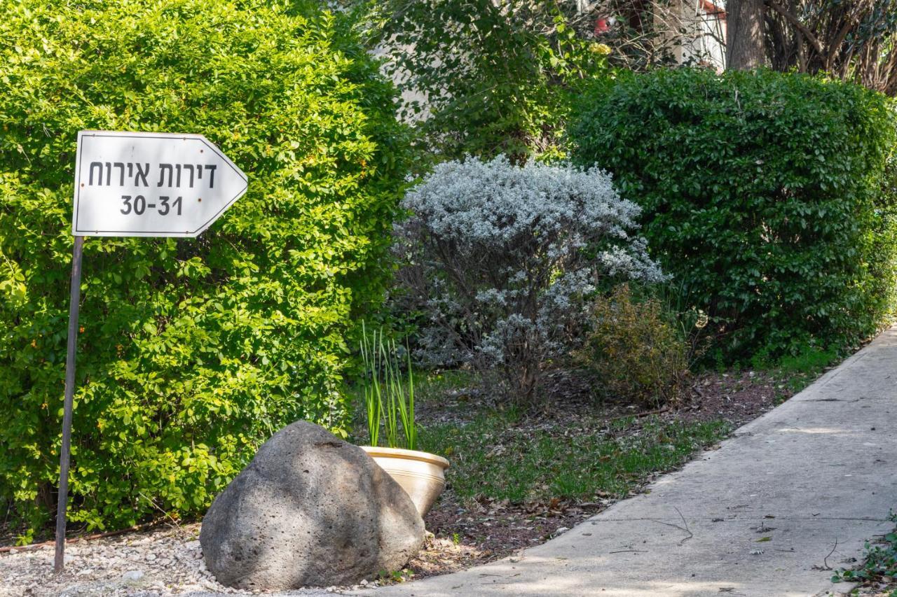 "Bakfar" Kfar Szold Country Lodging Villa Kefar Szold Esterno foto